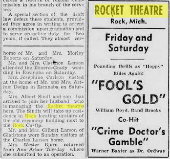 Rocket Theater